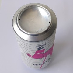 Empty Piñata Deathmatch Ale Beer can; 500 ml / 16.9 fl oz; BOTTOM (Croatia)