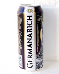Empty Beer Can GERMANARICH Dunkel 500ml Obolon Ukraine 2025 Bottom Open