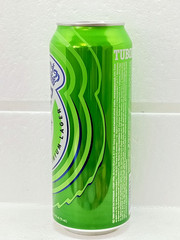 Tuborg Green Empty Beer Can 500ml Ukraine 2026 Bottom Open Collectible