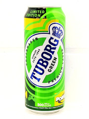 TUBORG Pokolinnya Limited Edition 500ml Empty Beer Can Ukraine 2026 Collectible