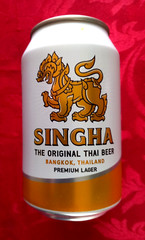 x 3 EMPTY 330/440ml BEER CANS SPAIN THAILAND MADRI, ESTRELLA BARCELONA, SINGHA