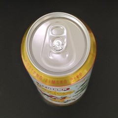 Empty 2023 Ožujsko Christmas Beer can – 500 ml – BOTTOM opened (Croatia)