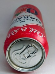 Set Empty Cans Beer GARAGE Fun Zero Seth & Riley’s Ukraine 500 ml. 2022-2023