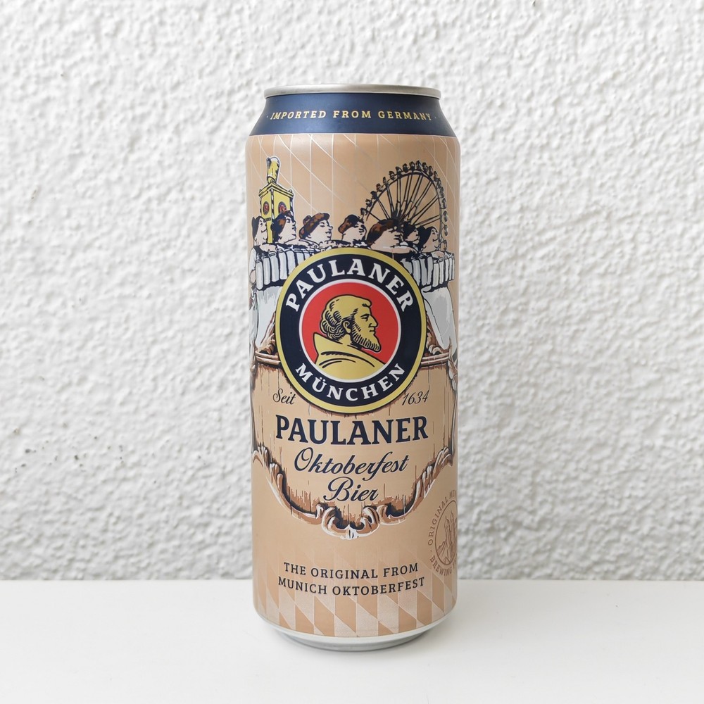 Empty 2023 Paulaner Oktoberfest Beer can; 500 ml/16.9 fl oz – TOP (Germany)