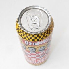 Empty Ožujsko Beer can – FIFA World Cup Qatar 2022 Ed – BOTTOM opened (Croatia)