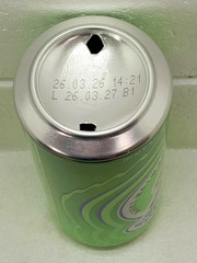 Tuborg Green Empty Beer Can 500ml Ukraine 2026 Bottom Open Collectible