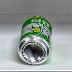 Bear design collectible Can Empty 355ml. from South Korea