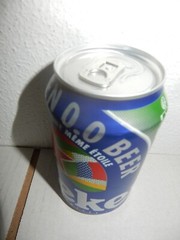 HEINEKEN 0.0 2024 Special Edition Beer can from FRANCE (33cl) Empty !!