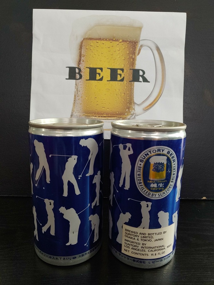 Suntory Beer Can Pull Top Golfers Japan 2 Can Lot – Osaka & Tokyo Japan