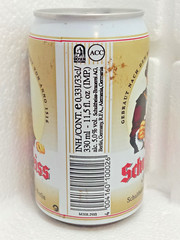 Empty Beer Can SCHULTHEISS 330 ml. Germany 1994 Top Open!