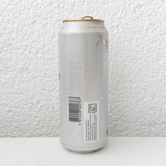 Empty Limited 2019 Edition “155 Years Sarajevsko” Beer can; 500 ml; TOP (Bosnia)