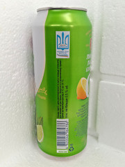 Empty Beer Can FIRST PRIVATE BREWERY Non-Alcoholic 500 ml. Ukraine 2025 Set of 5
