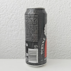 Empty 2025 Mother in Law Beer can – 500 ml/16.9 fl oz; BOTTOM (Czech Republic)