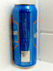 Empty Beer Can Chernigivske Light 500 ml Ukraine 2024 Bottom Open Lot 1