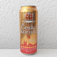 Empty 2025 Česká Koruna Beer can; 500 ml/16.9 fl oz; BOTTOM (Czech Republic)