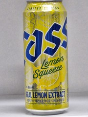 CASS Lemon design collectible Beer Can Empty 500ml. from South Korea