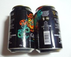 EMPTY – GUINNESS STOUT BEER can MALAYSIA Limited Edition Diversity BULLDOG 2017