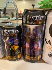 SAPPORO beer can x2 Limited EVANGELION anime Japan EMPTY TOP-SEALED bottom-open