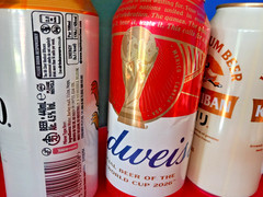 x4 EMPTY BEER CANS MODELO, KIRIN ICHIBAN, WIMBLEDON, BUDWEISER FOOTBALL CUP 2026