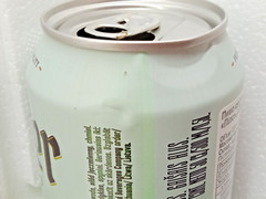 Empty Beer Can ERFURTER 500 ml. Germany 2021 Top Open!