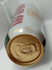 Empty Beer Can OBOLON Lager 500 ml. Ukraine Export 2023 Bottom open! 🇺🇦
