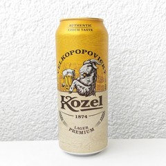 Empty 2020 Kozel Lager Beer can; 500 ml/16.9 fl oz; BOTTOM opened (Croatia)