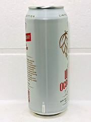 Chernigivske Something Special Limited Edition Empty Beer Can 500ml Ukraine 2026