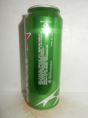 2015 CHAMPIONS LEAGUE HEINEKEN Beer can from HOLLAND for U.S.A. (50cl) Empty !!