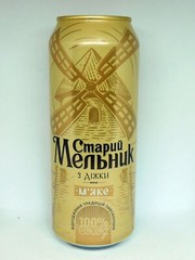 Empty Beer Can STARYI MELNYK Old Miller 500 ml. Ukraine 2021 Bottom Open! 🇺🇦
