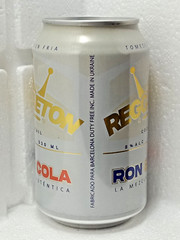 REGGAETON Empty Drink Can 330ml Obolon Ukraine Export Edition 2023 Bottom Open