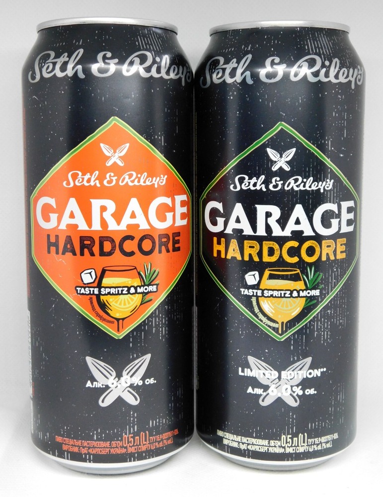 Empty Beer Cans GARAGE HARDCORE Seth & Riley’s 500 ml. Ukraine 2022 – 2 pcs.🇺🇦