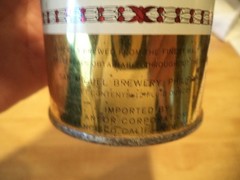 SAN MIGUEL 12 OZ STRAIGHT EDGE STEEL BEER CAN PHILIPPINES IMPORTED BY ANSOR CORP