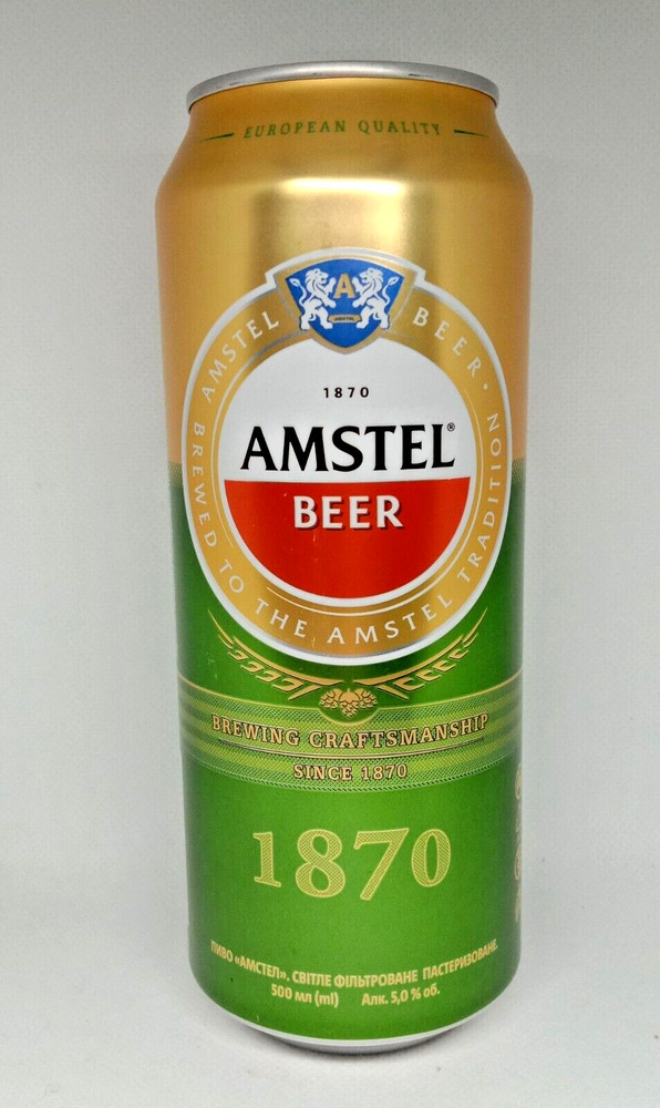 Empty Beer Can AMSTEL First Private Brewery 500 ml. Ukraine 2023. Bottom open!