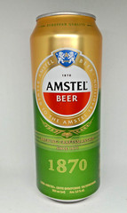 Empty Beer Can AMSTEL First Private Brewery 500 ml. Ukraine 2023. Bottom open!