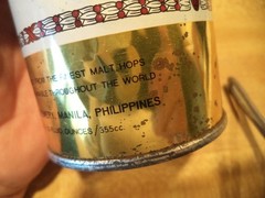 SAN MIGUEL 12 OZ STRAIGHT EDGE STEEL BEER CAN SAN MIGUEL BREWERY PHILIPPINES
