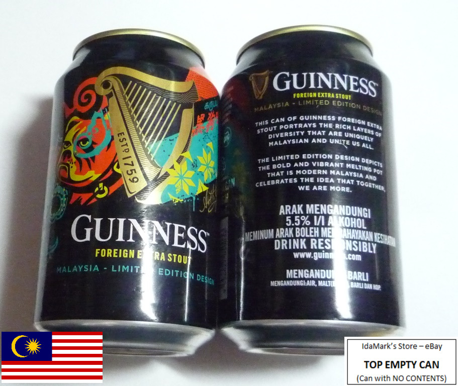 EMPTY – GUINNESS STOUT BEER can MALAYSIA Limited Edition Diversity BULLDOG 2017