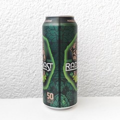 Empty 2022 Radegast Ratar Beer can; 500 ml/16.9 fl oz; BOTTOM (Czech Republic)