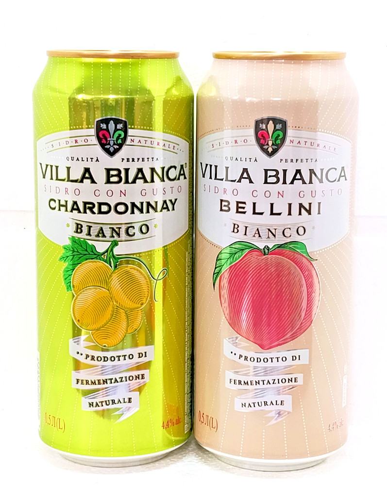 Villa Bianca Obolon Cider Empty Cans 500ml Ukraine 2024-2025 Set of 2