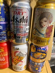 Japan BEER can x22 350 ml. empty open 2025-26 SUNTORY Asahi SAPPORO Yebisu