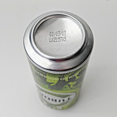 Empty 2012 Edition Tuborg Green Beer can; 500 ml/16.9 fl oz; TOP opened (Serbia)
