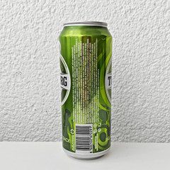 Empty 2012 Edition Tuborg Green Beer can; 500 ml/16.9 fl oz; TOP opened (Serbia)