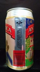 ANTARCTICA CERVEJA FESTAS JUNINAS 97 – 1997 – 350ML PULL TAB CAN – BRAZIL