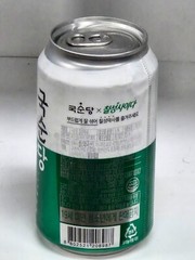 Simple design Liquor Can Empty 350ml. from South Korea