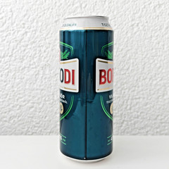 Empty 2023 Borsodi Lager Beer can – 50th Anniversary Ed; 500 ml; TOP (Hungary)