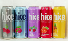HIKE Empty Beer Cans 500ml Ukraine 2022-2026 Bottom Open Set of 5 Ciollectible