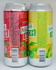 Empty Beer Cans TETEREV Special Beer 500 ml. Ukraine 2021-2022 Bottom Open! 🇺🇦