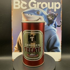 Vintage Beer Can Tecate Cerveza Hecho En Mexico Pull Tab Empty Steel Can