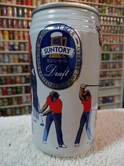 🇯🇵 Rare White Suntory Golfer Draft Beer Can 350ml Aluminum Japanese Golfing