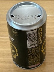 Empty CANADA DRY COCA COLA GINGER ALE JAPAN Limited 160ml top sealed NEW