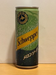 Empty Can Schweppes Melon Soda Japan Collectible Coca Cola Furano Exclusive Rare
